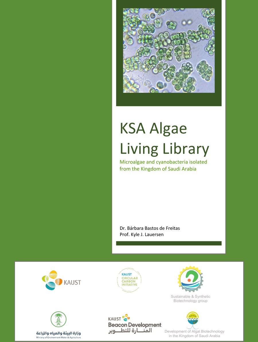 Cover of the Complete Library Catalogue.